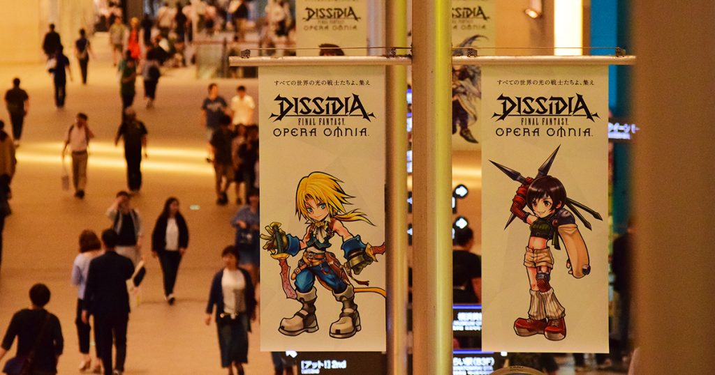 FF30周年×横浜レポート Vol.1 フラッグジャック&鑑賞エリア下見編